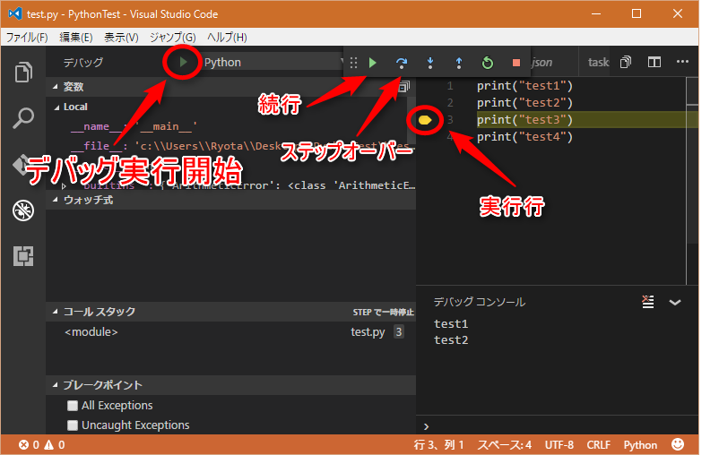 f:id:goods-tmu:20160708205117p:plain f:id:goods-tmu:20160708205117p:plain