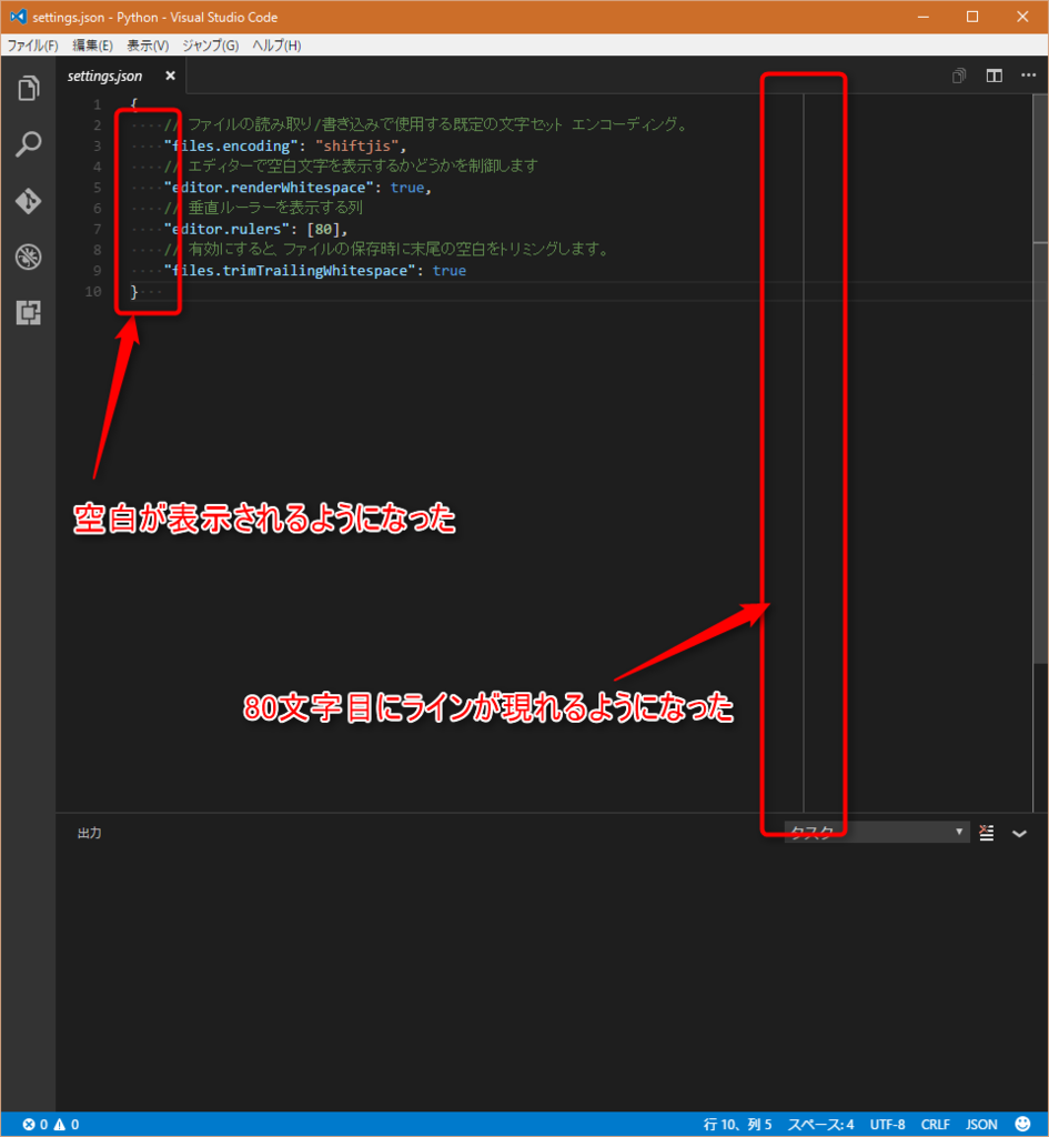 f:id:goods-tmu:20160708221630p:plain f:id:goods-tmu:20160708221630p:plain