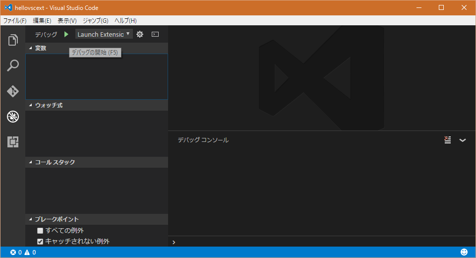 f:id:goods-tmu:20160712212940p:plain f:id:goods-tmu:20160712212940p:plain