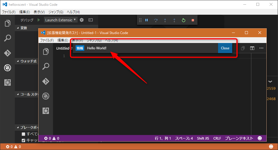 f:id:goods-tmu:20160712213402p:plain f:id:goods-tmu:20160712213402p:plain
