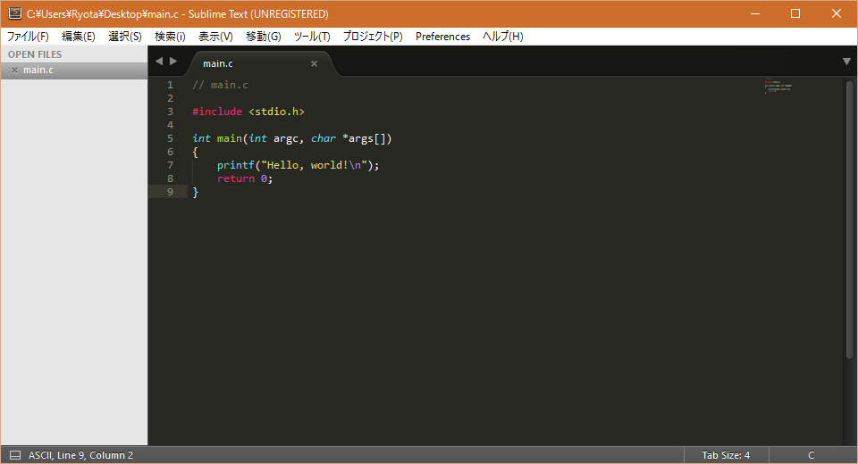 f:id:goods-tmu:20160726204834p:plain f:id:goods-tmu:20160726204834p:plain