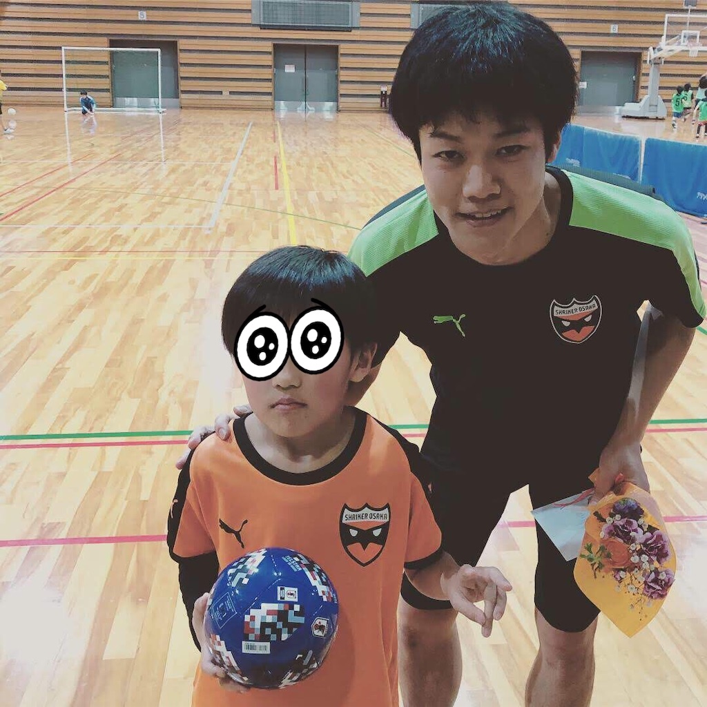 f:id:goodsan0526:20190704222616j:image f:id:goodsan0526:20190704222616j:image