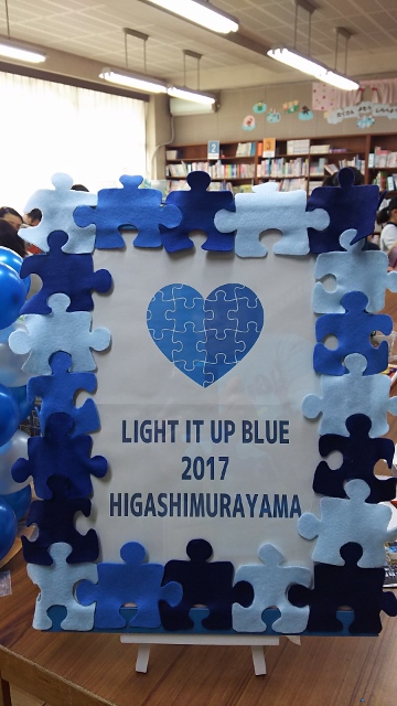 f:id:goodschooldays:20170218113049j:image:w360 f:id:goodschooldays:20170218113049j:image:w360