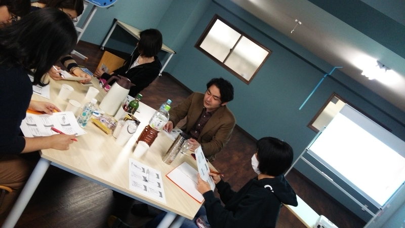 f:id:goodschooldays:20181111140357j:image:w360 f:id:goodschooldays:20181111140357j:image:w360