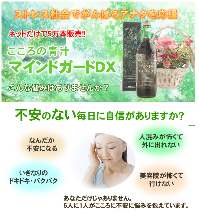 f:id:goodsleepnav:20180713142130p:plain