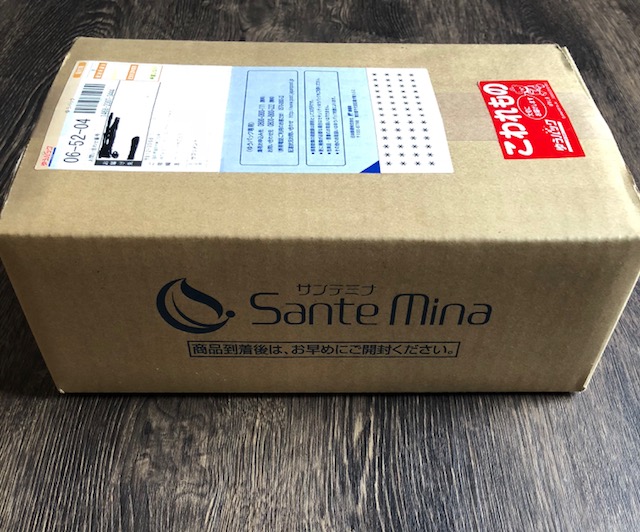 f:id:goodsleepnav:20180713142639j:plain