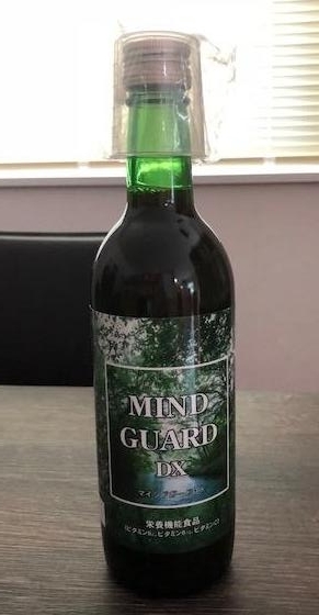 f:id:goodsleepnav:20180713143152j:plain