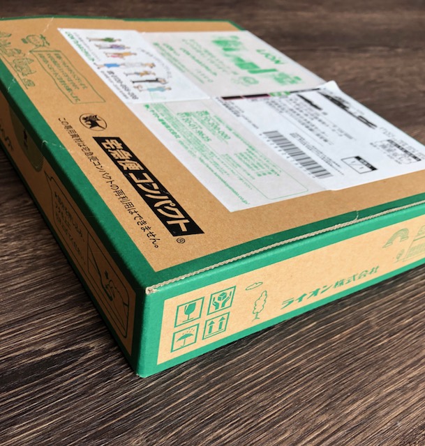 f:id:goodsleepnav:20180727115450j:plain