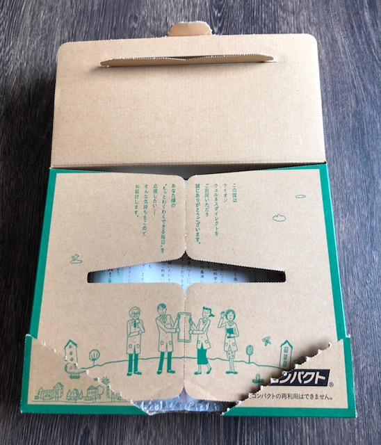 f:id:goodsleepnav:20180727115634j:plain