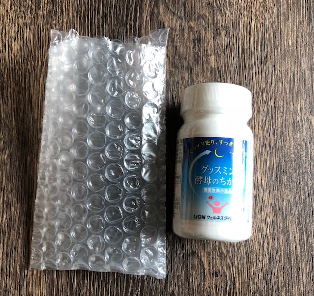 f:id:goodsleepnav:20180727115842j:plain