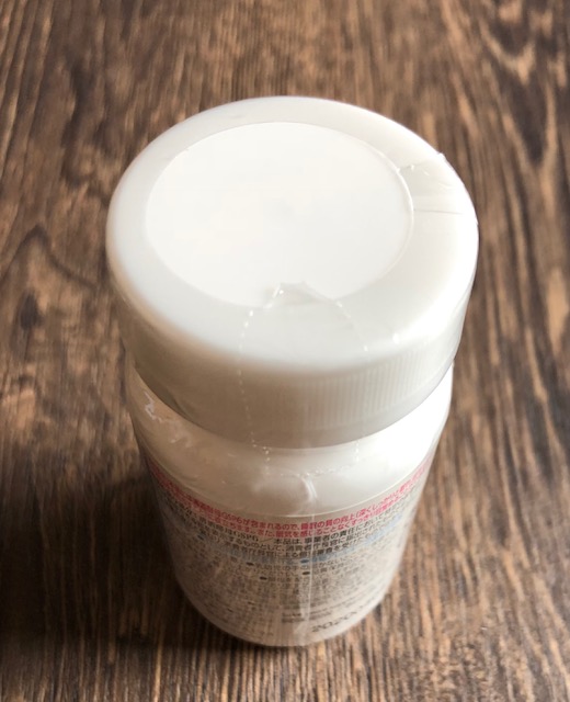 f:id:goodsleepnav:20180727120017j:plain