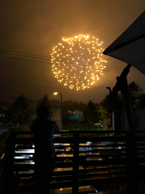 f:id:goodsleepnav:20180818182715p:plain