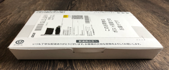 f:id:goodsleepnav:20180818183719p:plain