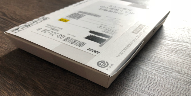 f:id:goodsleepnav:20180818183745p:plain