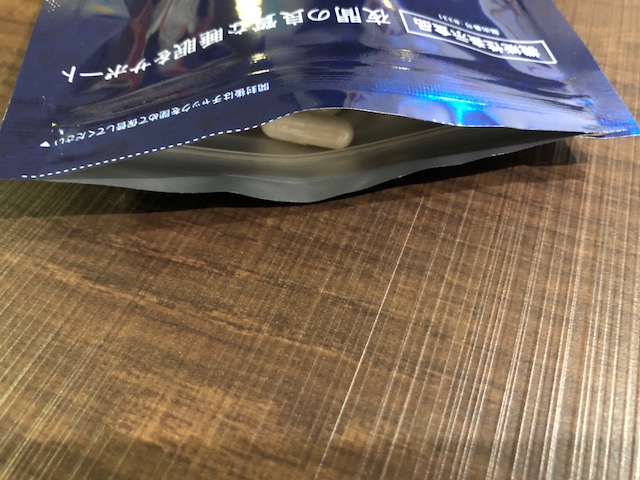 f:id:goodsleepnav:20180818185018j:plain