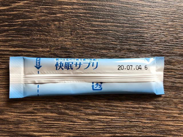 f:id:goodsleepnav:20180920060338j:plain