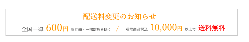 f:id:goodsleepnav:20181024160754p:plain