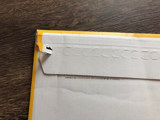 f:id:goodsleepnav:20181024161236j:plain