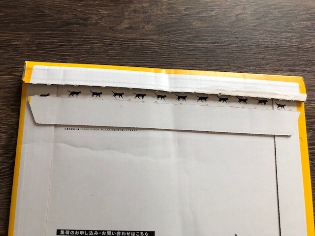 f:id:goodsleepnav:20181024161422j:plain