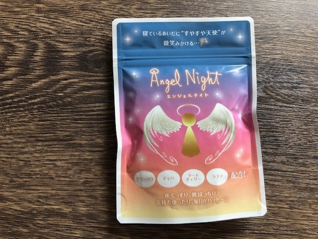 f:id:goodsleepnav:20181024161547j:plain