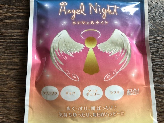 f:id:goodsleepnav:20181024161625j:plain