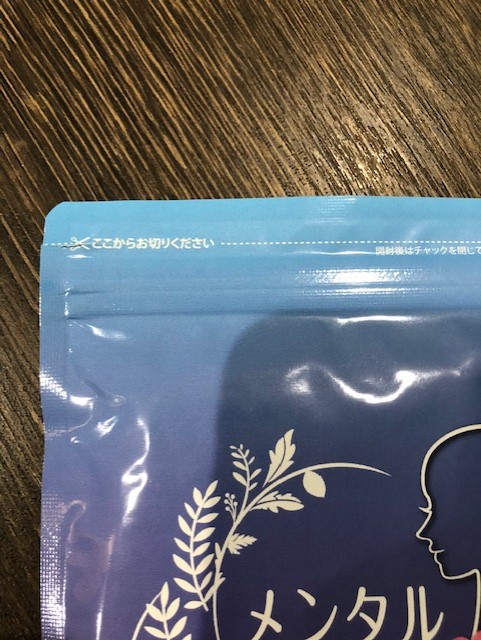 f:id:goodsleepnav:20181124003618j:plain