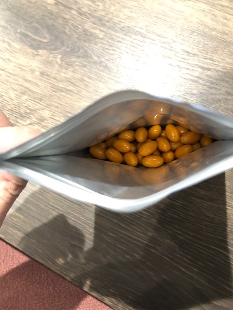 f:id:goodsleepnav:20181124003730j:plain