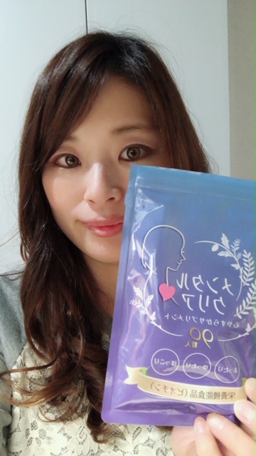 f:id:goodsleepnav:20181124004050j:plain