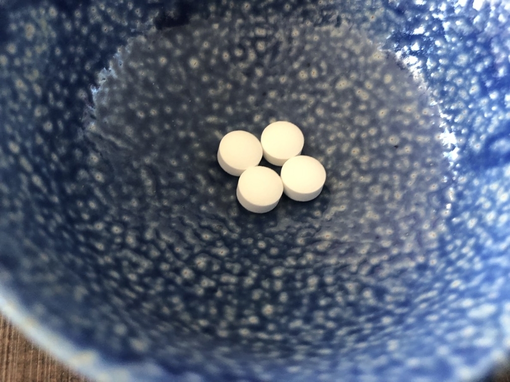 f:id:goodsleepnav:20181226010011j:plain