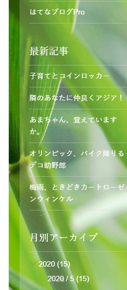 f:id:goodsleepswing96:20200520222824j:plain f:id:goodsleepswing96:20200520222824j:plain