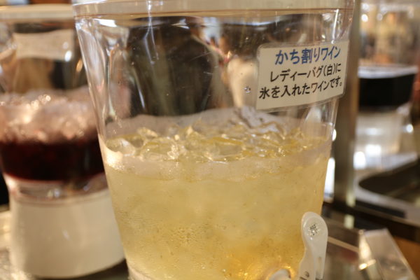 モンデ酒造