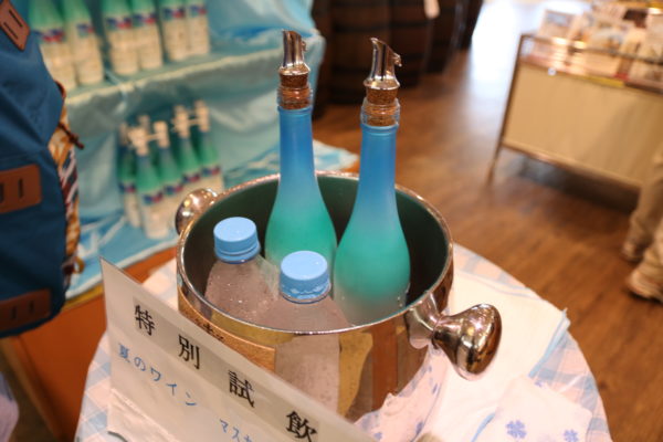 マルスワイン