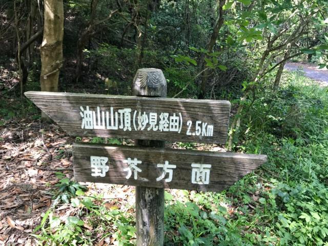 f:id:goodsun30:20170602231954j:plain f:id:goodsun30:20170602231954j:plain
