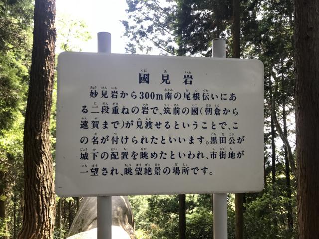 f:id:goodsun30:20170602232301j:plain f:id:goodsun30:20170602232301j:plain
