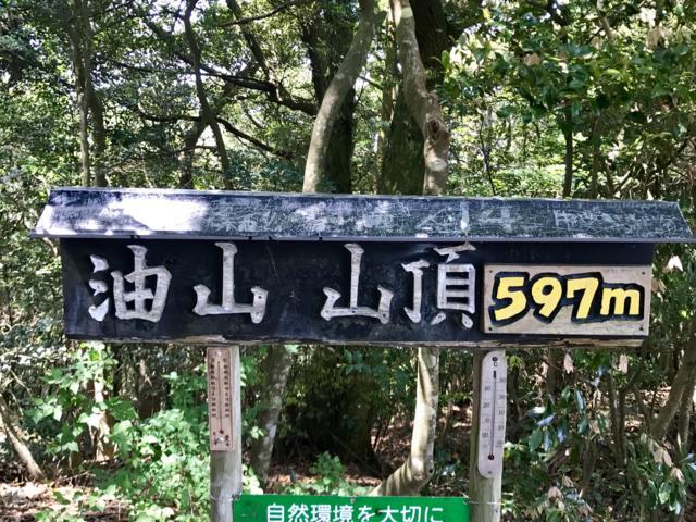 f:id:goodsun30:20170602232416j:plain f:id:goodsun30:20170602232416j:plain