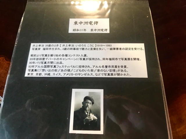 f:id:goodsun30:20180706155336j:plain f:id:goodsun30:20180706155336j:plain