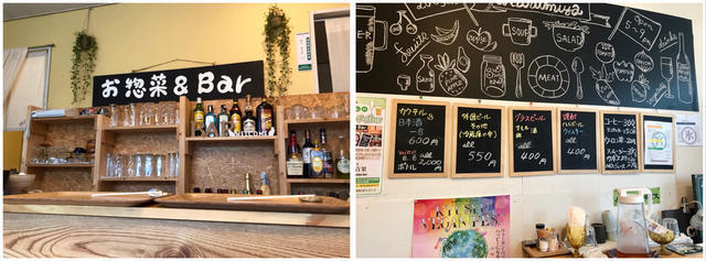 店内の様子2