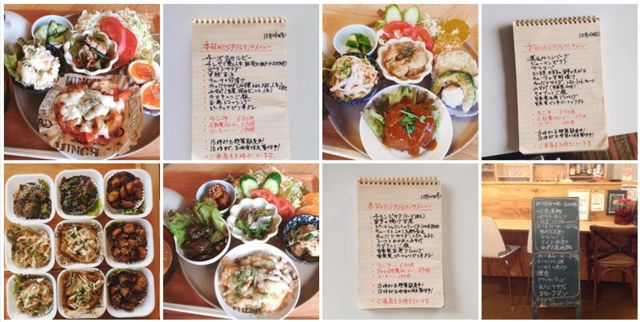 まるみや青果の日替わりベジタブルランチ