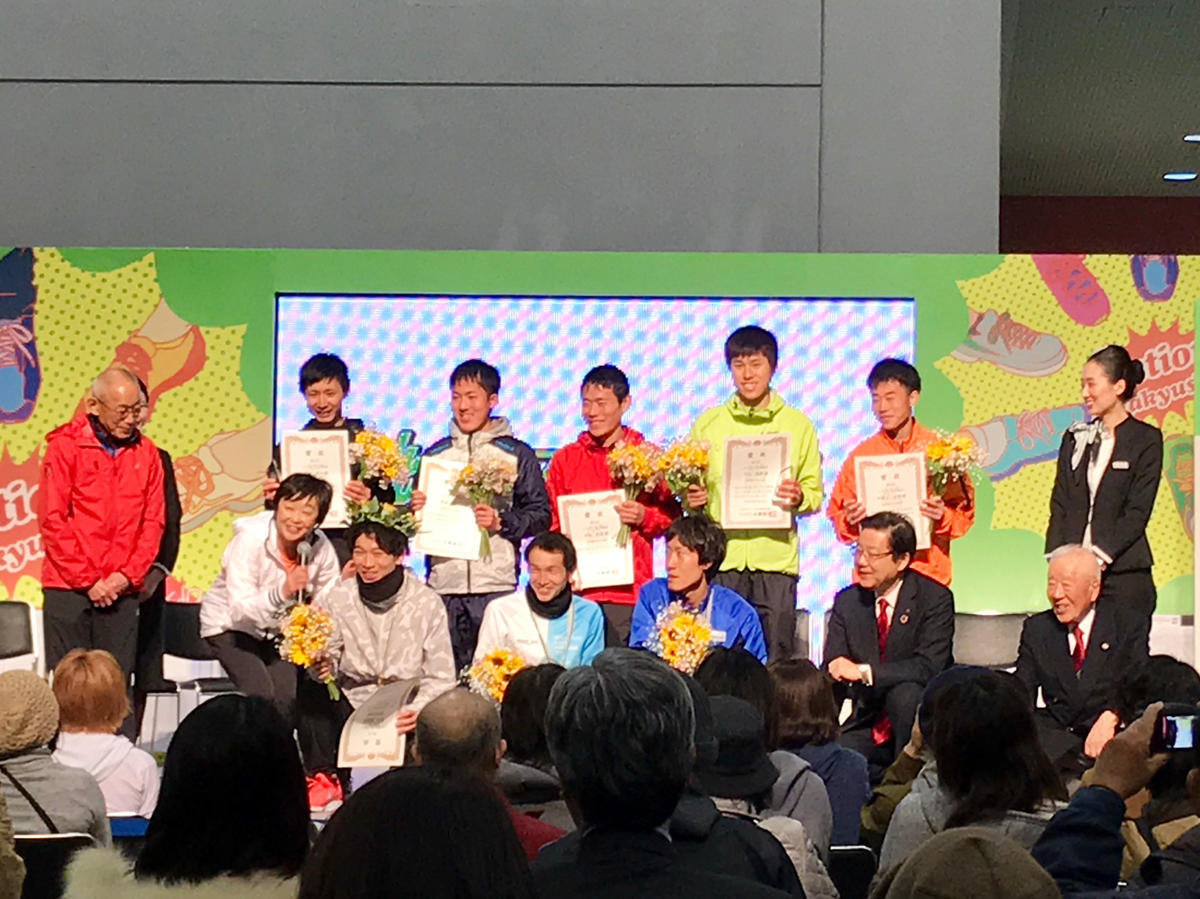 表彰式の様子