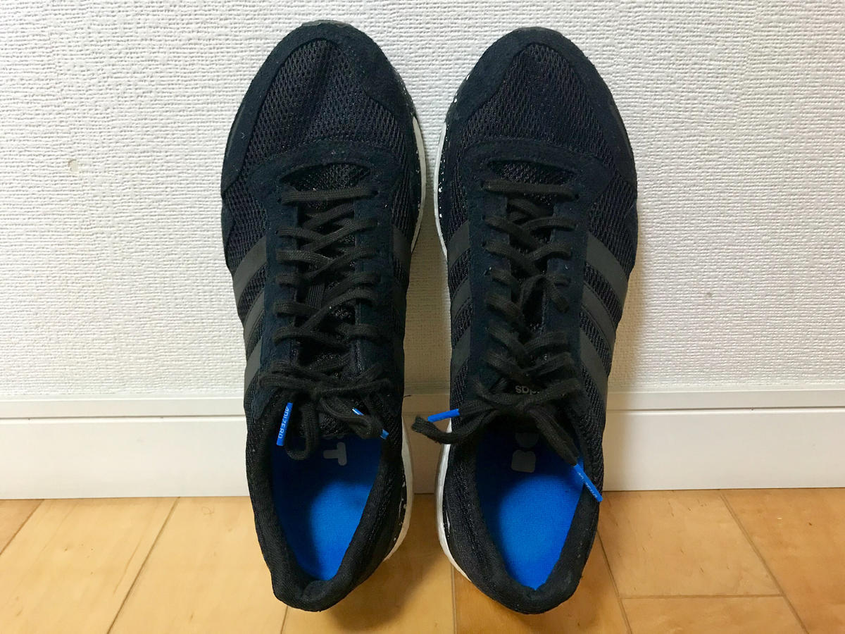 adidas adizero japan boost 3 review
