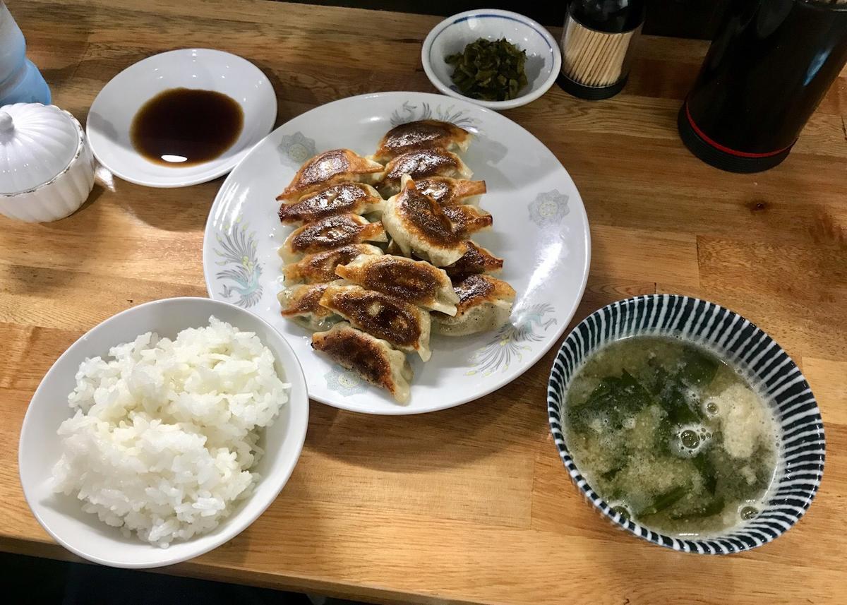 餃子定食