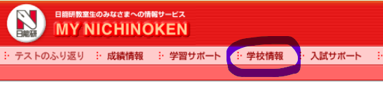 f:id:goodweatherX:20210814171009p:plain