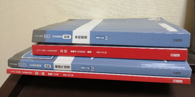 f:id:goodweatherX:20210828185653j:image f:id:goodweatherX:20210828185653j:image