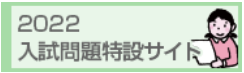 f:id:goodweatherX:20220106153520p:plain