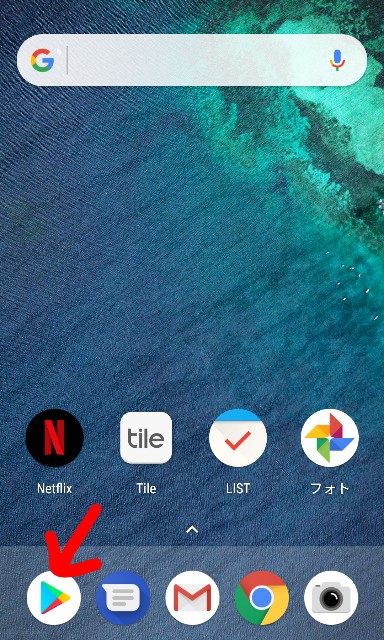f:id:goodwest:20180126094843j:image