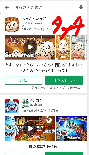 f:id:goodwest:20180126094959j:image
