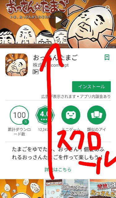 f:id:goodwest:20180126095027j:image
