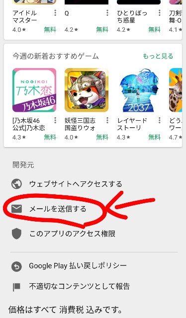 f:id:goodwest:20180126095036j:image