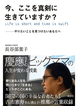 f:id:goodwishes8:20190705121543p:plain