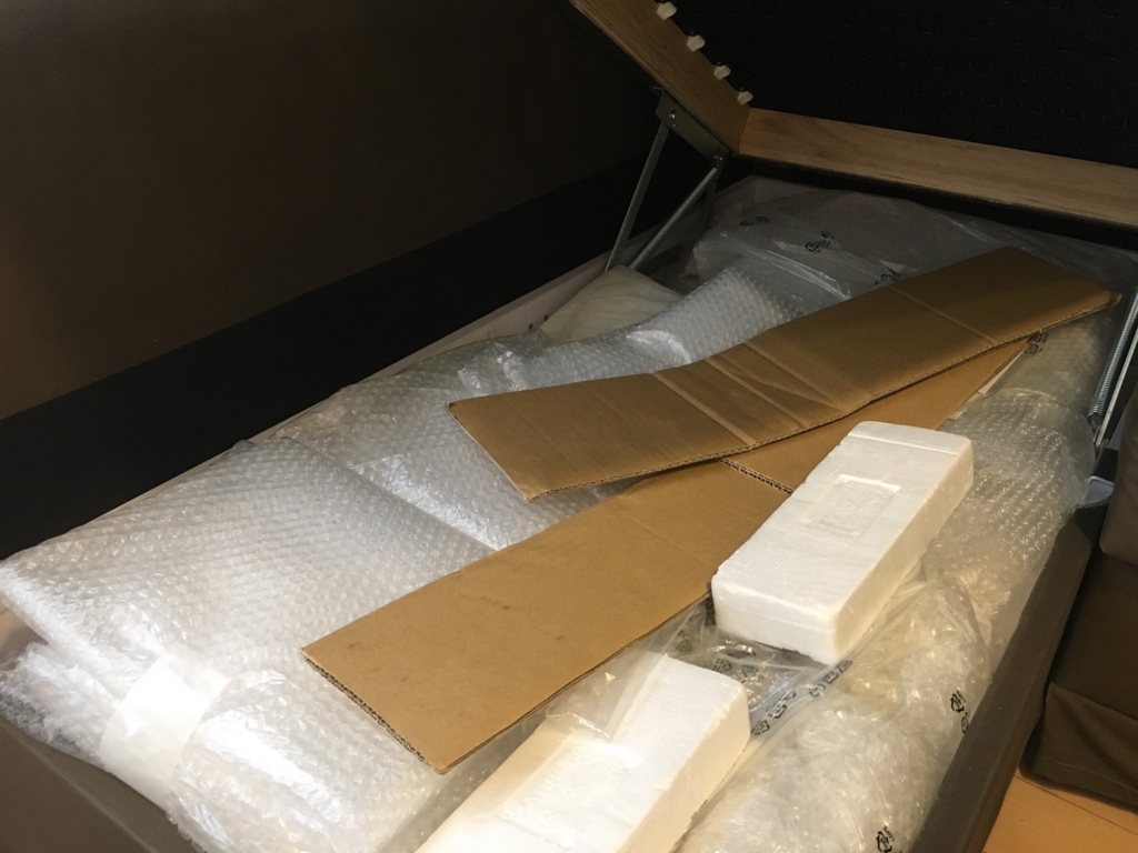 f:id:goofydancer:20180816125411j:plain